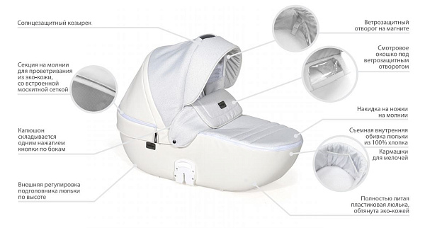 Детская коляска Indigo Porto 2 в 1, эко-кожа фото 6