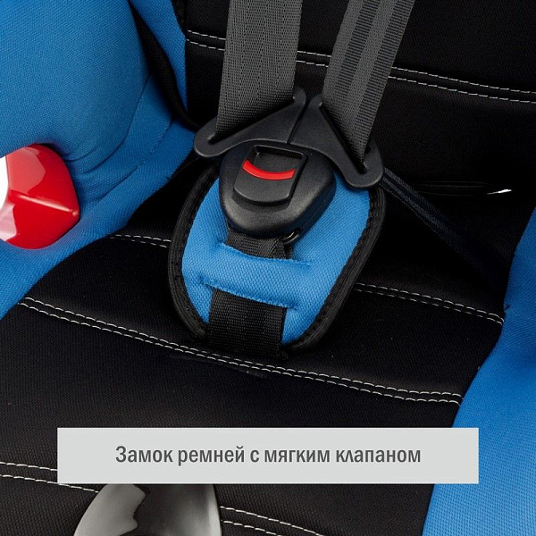 Детское автокресло Siger Космо Люкс фото 4