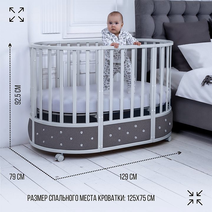 Детская кроватка-трансформер Sweet Baby Brillantezza — как выглядит в жизни
