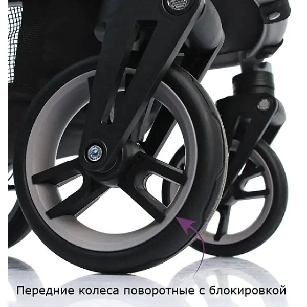 Детская коляска Teutonia Mistral S V3 Titanium Теутония Мистраль С В3 Титаниум 2 в 1 фото 13