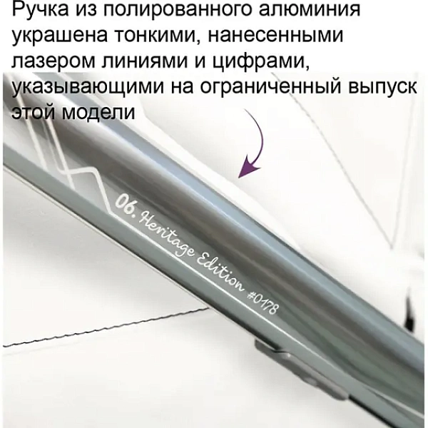 Детская коляска Teutonia BeYou V3 Heritage Edition 2 в 1 фото 13