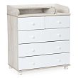 Pine cassina