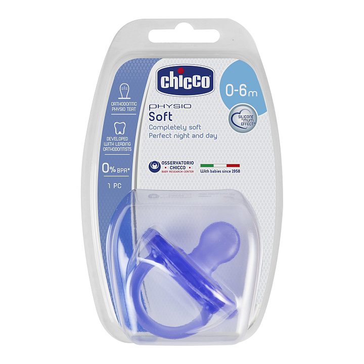 Пустышка Chicco Physio Soft силикон 0-6 мес. — как выглядит в жизни