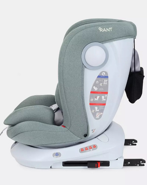 Детское автокресло Rant Drive Active Line фото 2