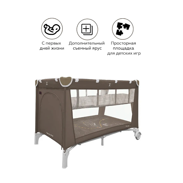 Детский манеж-кровать Carrello Piccolo+ CRL-11501/2 фото 5