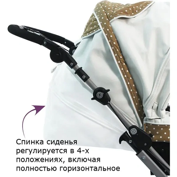 Детская коляска Teutonia Mistral S V3 Titanium Теутония Мистраль С В3 Титаниум 2 в 1 фото 6