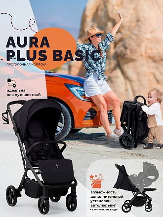 Детская прогулочная коляска Sweet Baby Aura Plus Basic