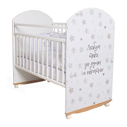 Детская кроватка Indigo Star Mint, колесо/качалка