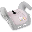 Детское автокресло Brevi Booster Plus Hello Kitty - Фото