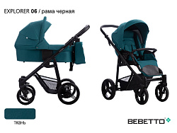Детская коляска Bebetto Explorer 2 в 1