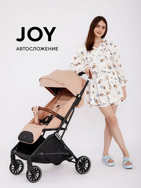 Детская прогулочная коляска Rant Basic Joy — как выглядит в жизни