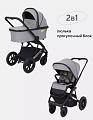 Детская коляска Rant Axiom 2 в 1 (Grey
						
					) — Фото