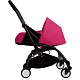 Детская коляска Babyzen Yoyo 2 в 1, шасси Black фото 7