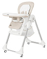 Детский стульчик для кормления Carrello Toffee CRL-9502/3 (Light Beige
						
					) — Фото
