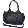 Сумка для коляски Hartan Smart Bag (829) — Фото