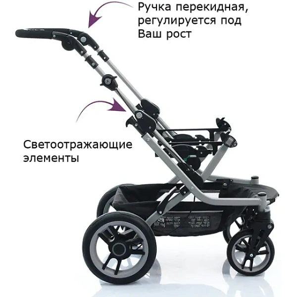 Детская коляска Teutonia Mistral S V3 Titanium Теутония Мистраль С В3 Титаниум 2 в 1 фото 18