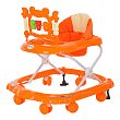 Orange/Оранжевый