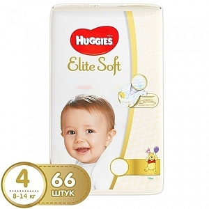 Детские подгузники Huggies Elite Soft 4, 8-14 кг, 66 штук