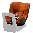 Детское автокресло Romer & Britax Dualfix 3 i-Size - Фото