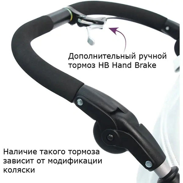 Детская коляска Teutonia Mistral S V3 Titanium Теутония Мистраль С В3 Титаниум 2 в 1 фото 16