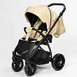 Бежевый Экокожа