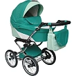 Детская коляска Maxima Brilliance 2 в 1 - Фото