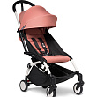 Детская прогулочная коляска Babyzen Yoyo2 на белой раме - Фото