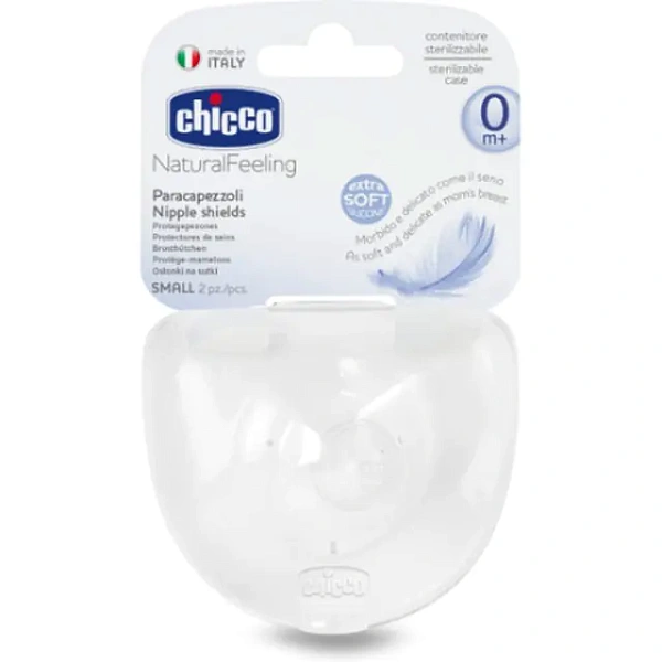 Большая накладка для сосков силиконовая Chicco Чико 02255, 2 шт. фото 1
