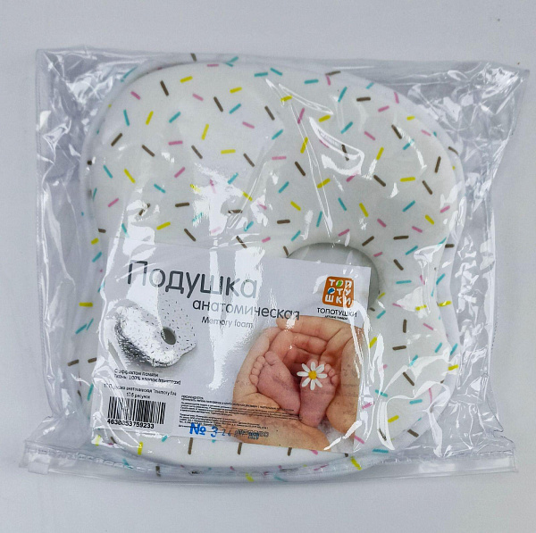 Подушка анатомическая Топотушки Memory foam фото 2