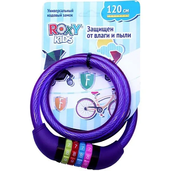 BL-121200 Замок с кодом для колясок Roxy Kids Рокси Кидс 1,2 метра фото 2