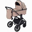 RA097 Beige