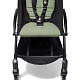 Детская коляска Babyzen Yoyo 2 Bassinet 2 в 1 на черной раме фото 5