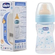 Бутылочка Chicco Well-Being Boy / Girl Чико Велл-Биинг Бой / Герл 150 мл, 0 мес.+, лат. соска, РР - Фото