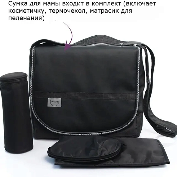 Детская коляска Teutonia Mistral Primus V3 Titanium Теутония Мистраль Примус В3 Титаниум WHL3 HB 2 в 1 с ручным тормозом фото 21