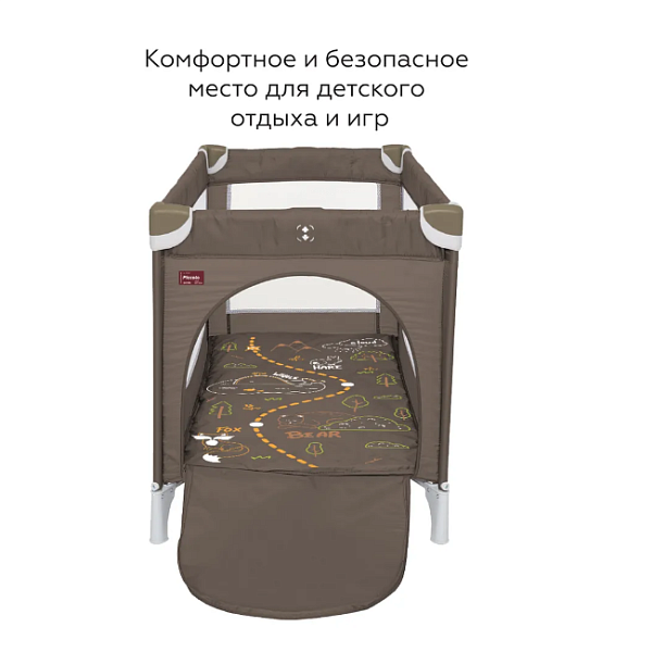 Детский манеж-кровать Carrello Piccolo+ CRL-11501/2 фото 1