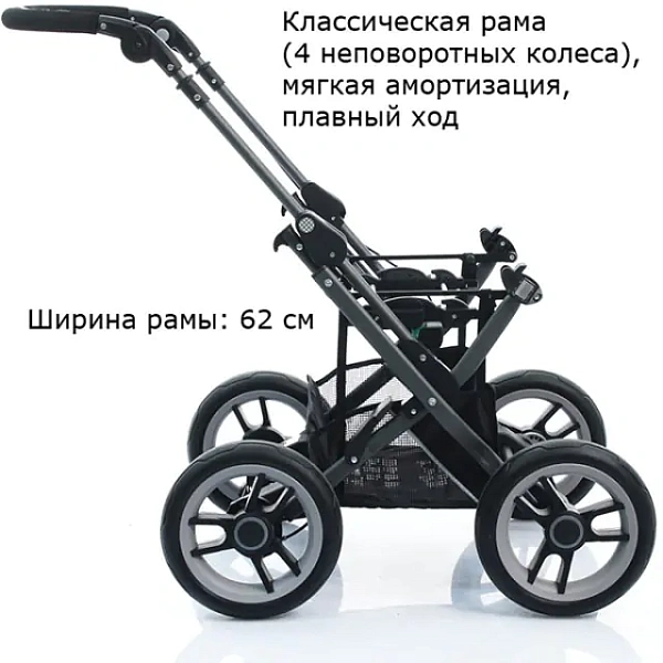 Детская коляска Teutonia Mistral Primus V3 Titanium Теутония Мистраль Примус В3 Титаниум WHL3 HB 2 в 1 с ручным тормозом фото 19