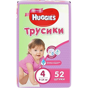 Трусики-подгузники для девочек Huggies 4, 9-14 кг, 52 штуки