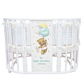 Детская кроватка-трансформер Indigo Baby Sleep 7 в 1 (белый мишка
						
					) — Фото