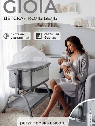 Детская коляска Sweet Baby Elegante Chrome 2 в 1