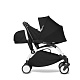 Детская коляска Babyzen Yoyo 2 Newborn Pack 2 в 1 на белой раме фото 1