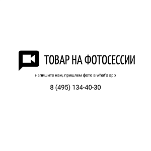 Детская коляска Jaxee Mary New 2022 3 в 1