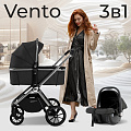 Детская коляска Sweet Baby Vento 3 в 1 (Silver Black
						
					) — Фото