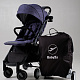 Детская прогулочная коляска BabyZz D200 фото 10