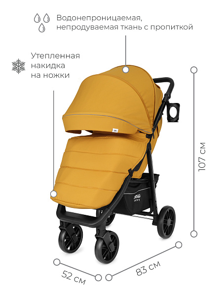 Детская прогулочная коляска Mowbaby Ride фото 4