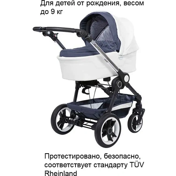 Детская коляска Teutonia BeYou V3 Heritage Edition 2 в 1 фото 1