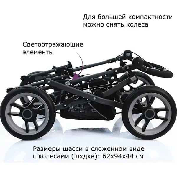 Детская коляска Teutonia Mistral Primus V3 Titanium Теутония Мистраль Примус В3 Титаниум WHL3 HB 2 в 1 с ручным тормозом фото 20