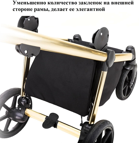Детская коляска Adamex Fiori 2 в 1 фото 3