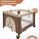 Детский манеж-кровать Amarobaby Walky фото 1