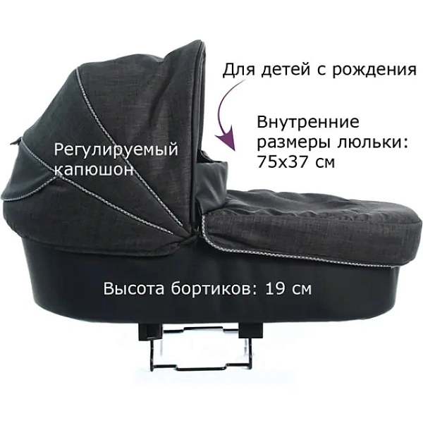 Детская коляска Teutonia Mistral Primus V3 Titanium Теутония Мистраль Примус В3 Титаниум WHL3 HB 2 в 1 с ручным тормозом фото 4