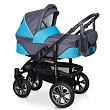 Детская коляска Happych Aviator 3 в 1 - Фото